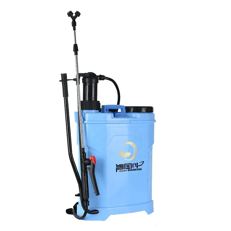 Factory Supply Agricultural Sprayer Boom Sprayer Mist Sprayer