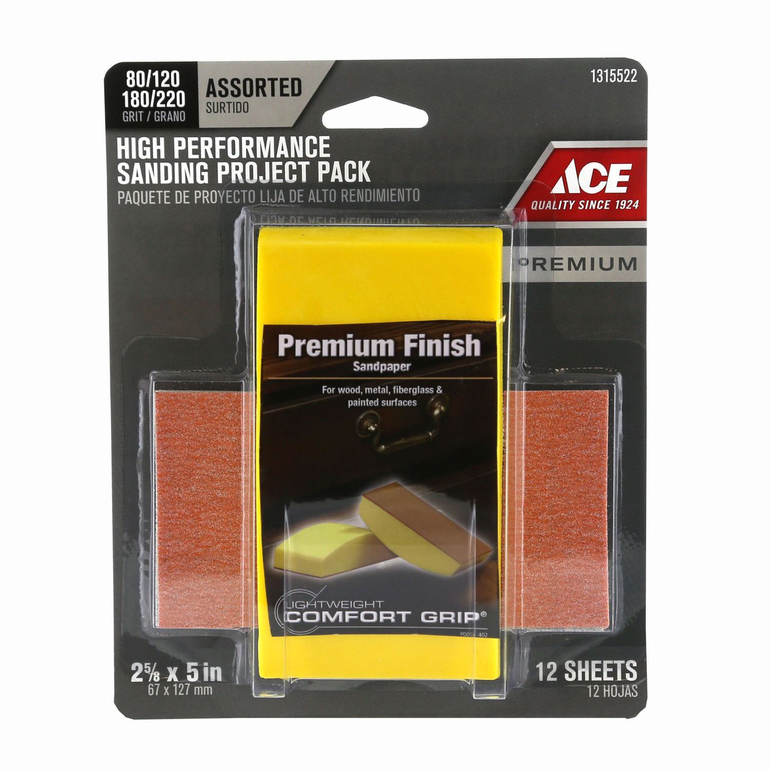 Ace 2-5/8 in. W X 5 in. L Assorted 220 Grit Sanding Block Kit