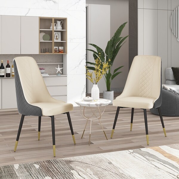 PU Leather Kitchen Dining Chairs Set of 2 with Metal Legs