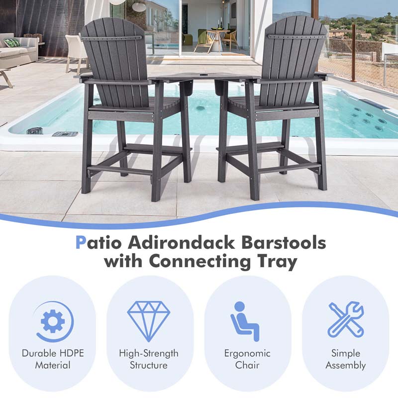 Set of 2 Tall Adirondack Chair, HDPE Adirondack Barstools with Middle Connecting Tray & Umbrella Hole