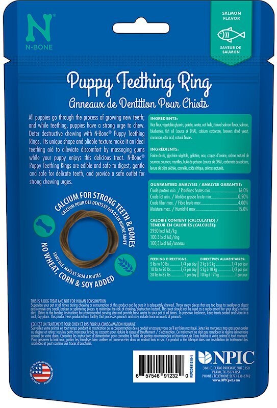 N-Bone Puppy Teething Rings Salmon Flavor Dog Treats， 6 count