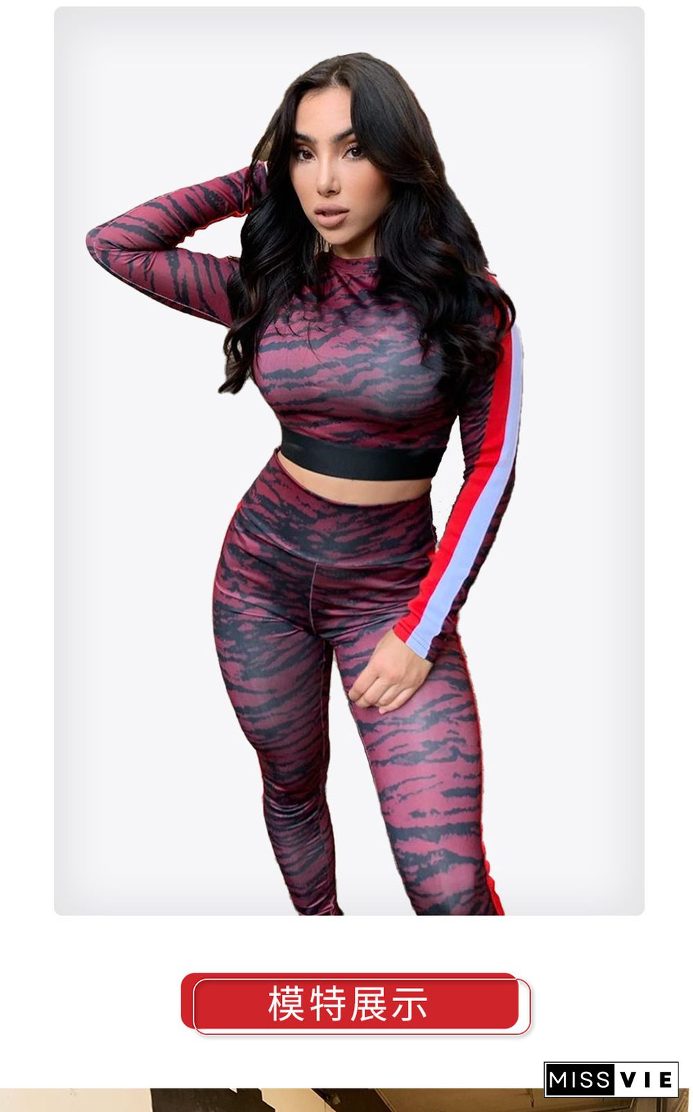 Colour Printed Stripe Long Sleeve Crop Top Sweatpants Suit