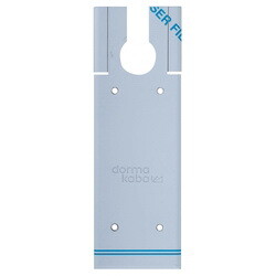 Dorma 7510 630 Universal Cover Plate  for BTS 75V ...