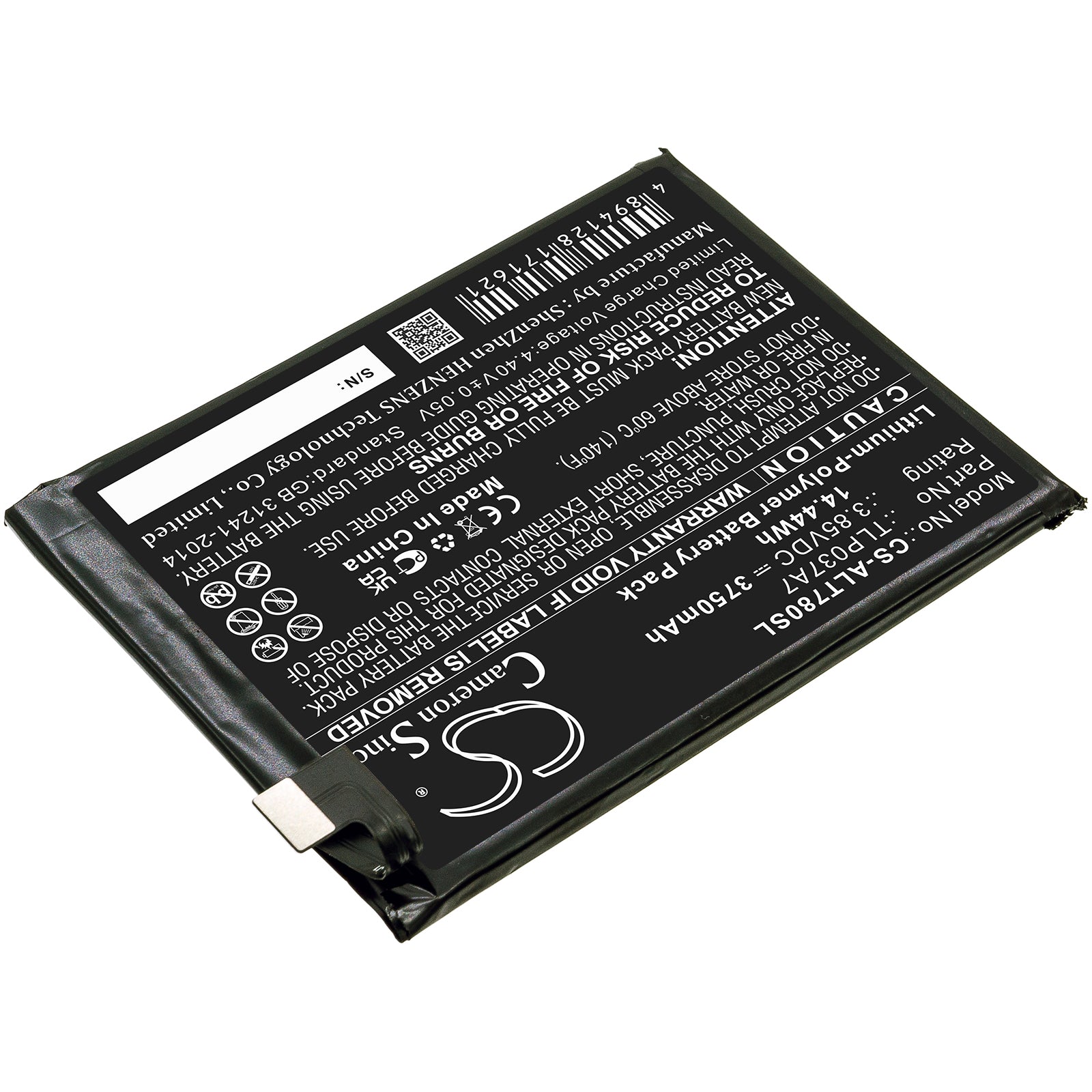 Alcatel Plex T780H Replacement Battery BatteryClerkcom Mobile Phone