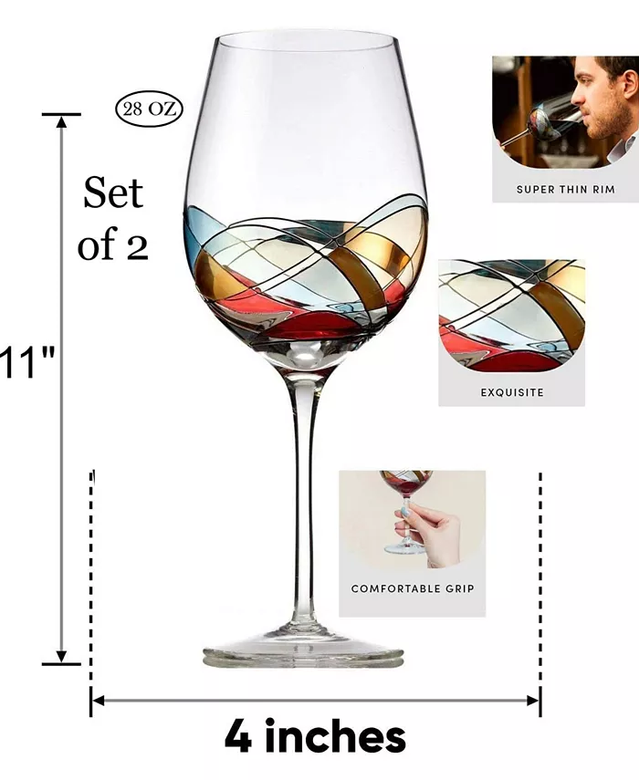 Bezrat Wine Glass Gift Set 7 Piece