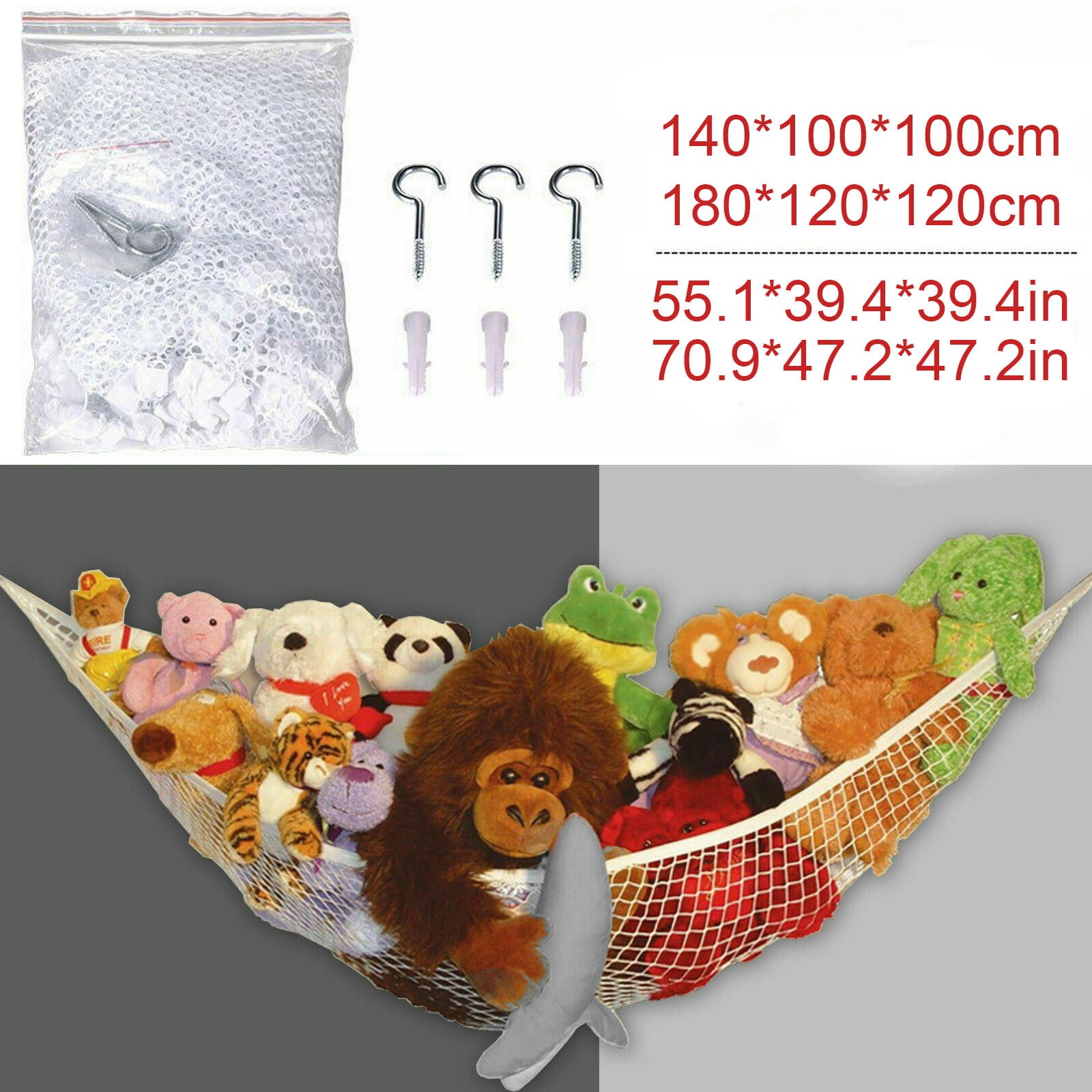 Cooltop Toy Hammock Storage Polyester Organizer Hammock Mesh Net for Stuffed Animals for Bedroom Kid Room Corner