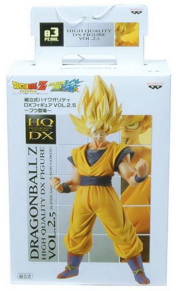 Banpresto Dragon Ball Z Kai DX Super Saiyan Son Go...