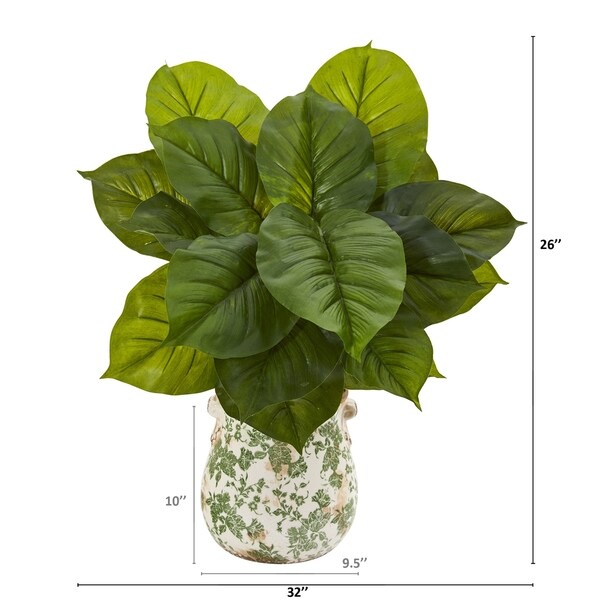 26 Large Philodendron Artificial Plant in Floral Planter (Real Touch)