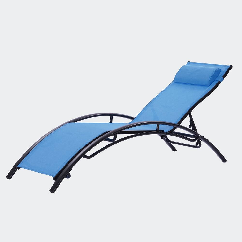 2 PCS Set Outdoor Lounge Chair