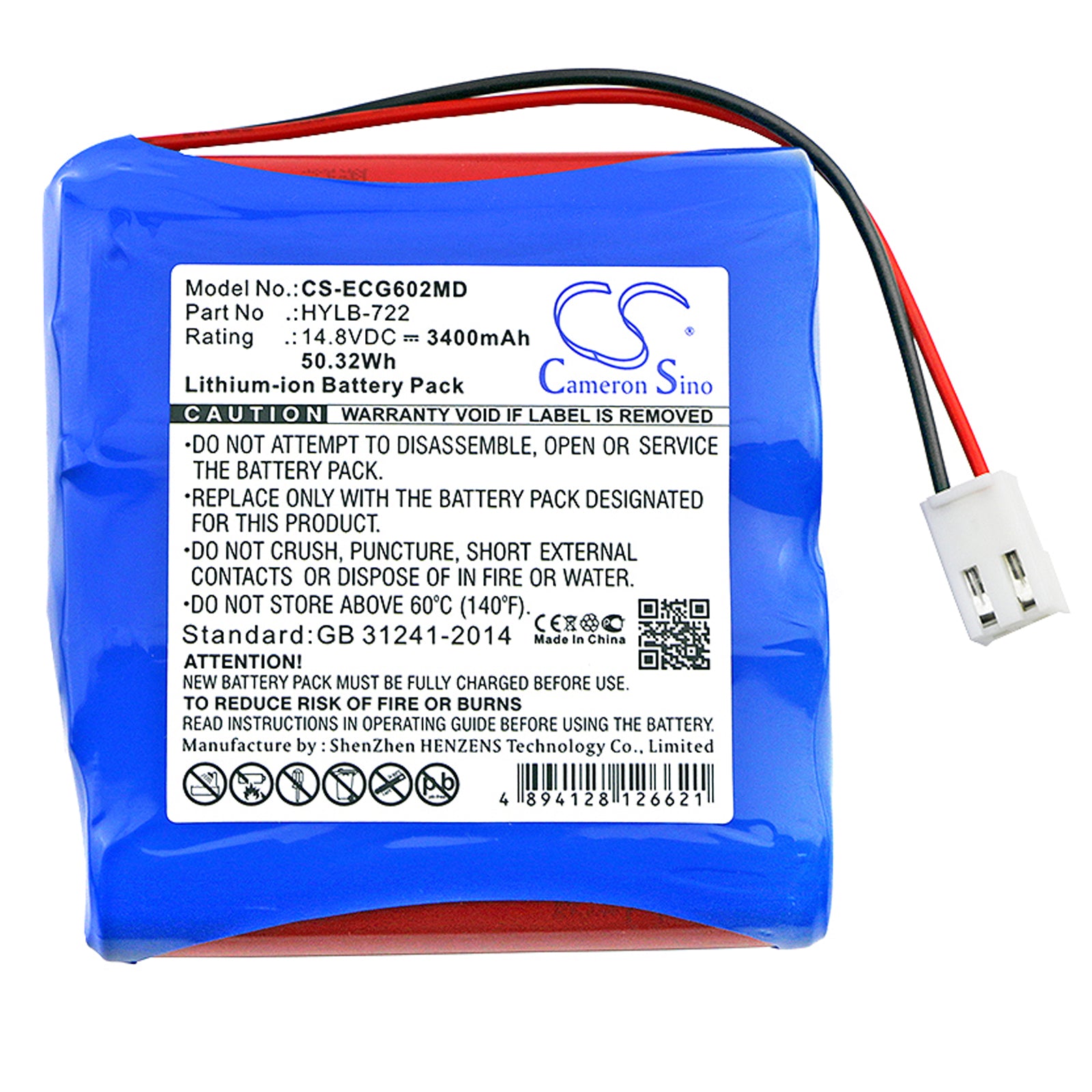 Biocare ECG6010 ECG6020 iE6 3400mAh Medical Replacement Battery BatteryClerkcom Medical