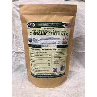 Vermont Organics Reclamation Soil 4-4-1 1 lb. NutriHarvest Organic Fertilizer Bag NTRI441