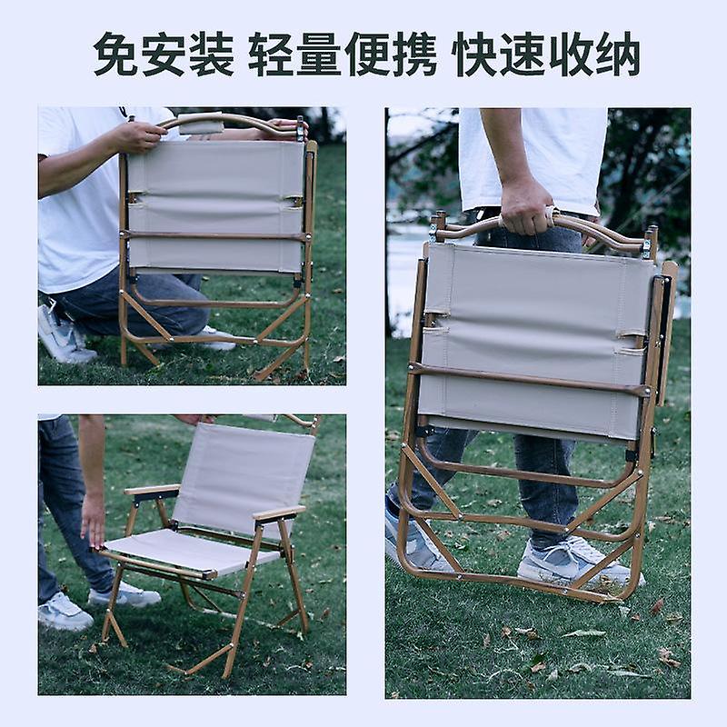 Camping folding chair Outdoor portable aluminum alloy Kermit chair——Small beige iron pipe black