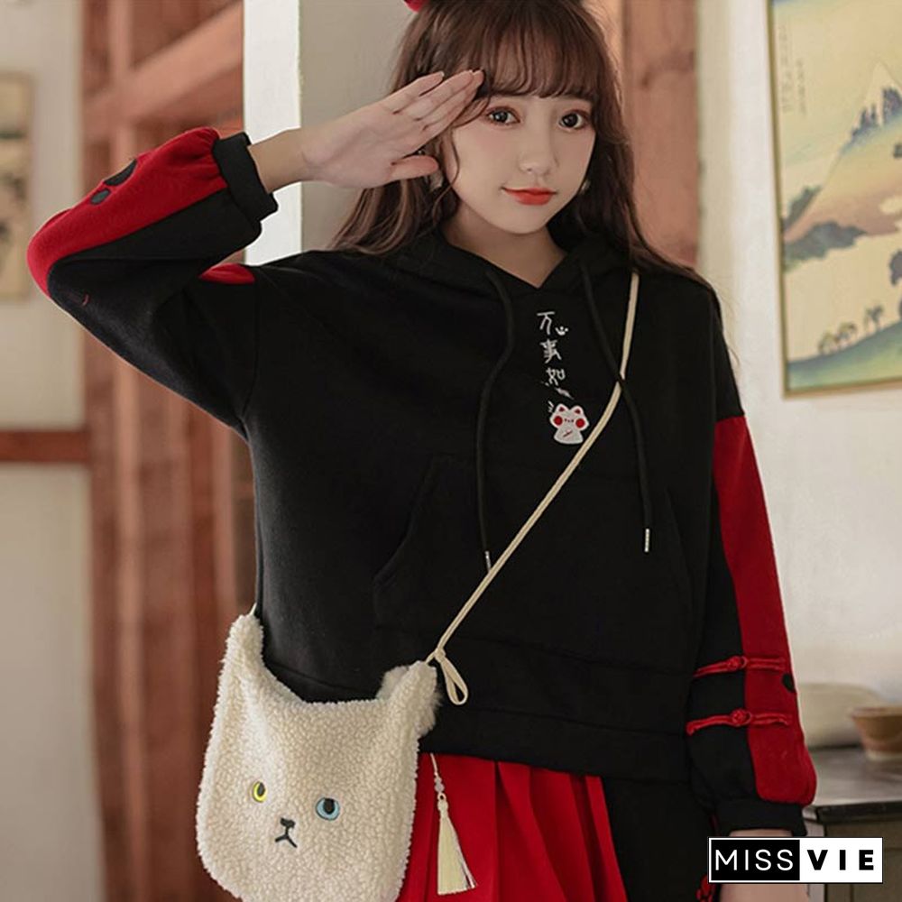 Embroidery Kitty Pocket Colorblock Hoodie