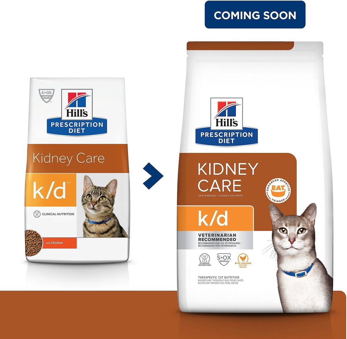 Hill's Prescription Diet k/d Kidney Care with Chicken Dry Cat Food