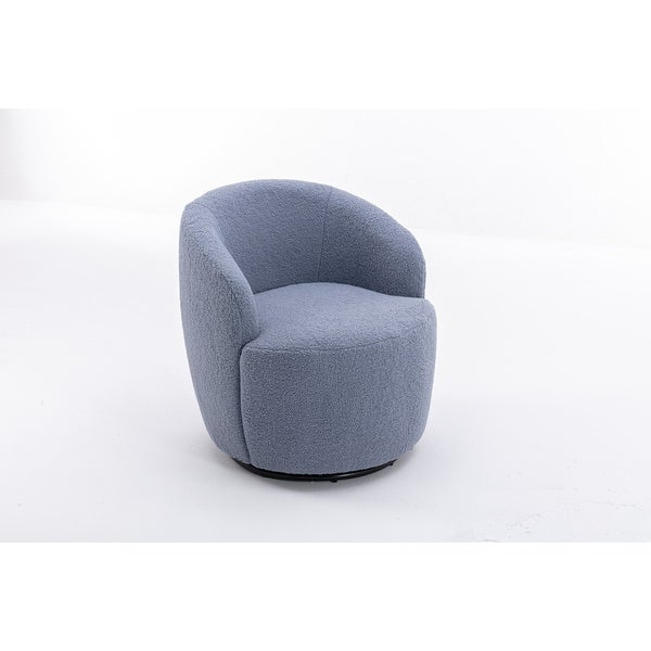 25inch Small Upholstered Fabric Swivel Accent Armchair