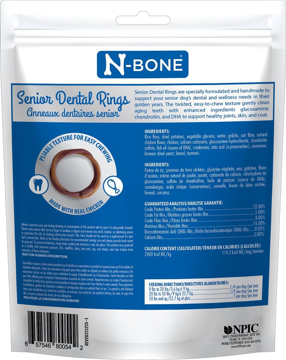 N-Bone Chicken Flavored Dental Rings Senior Dog Treats， 9.8-oz bag