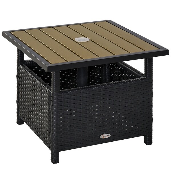 Outsunny 22'' Rattan Wicker Side Table