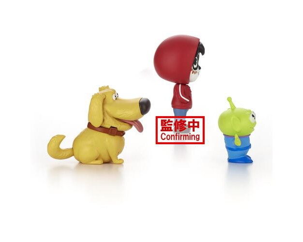 Banpresto Banpresto Pixar Characters Pixar Fest Figure Collection Vol 11