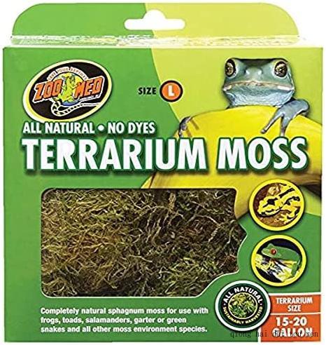 Terrarium Moss 15 To 20 Gallon