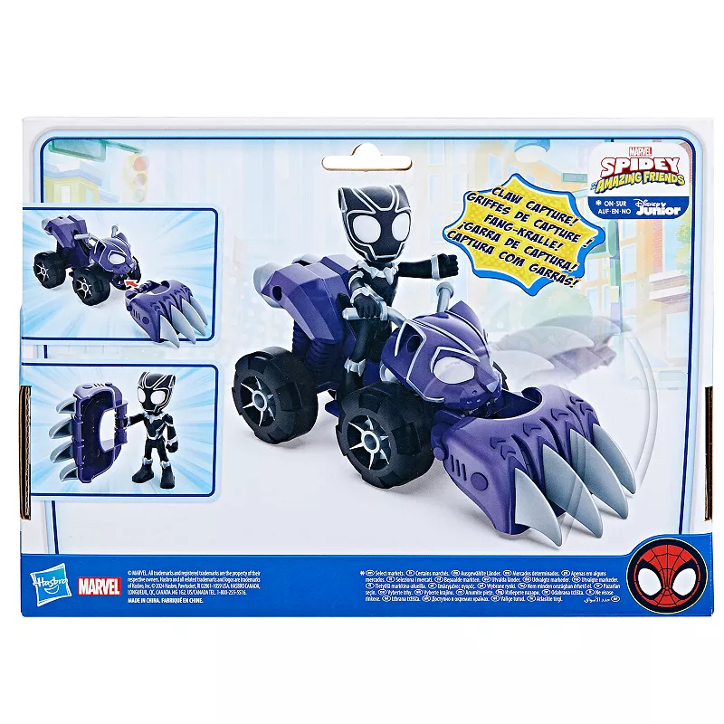 Marvel Spidey and His Amazing Friends Black Panther Patroller by Hasbro