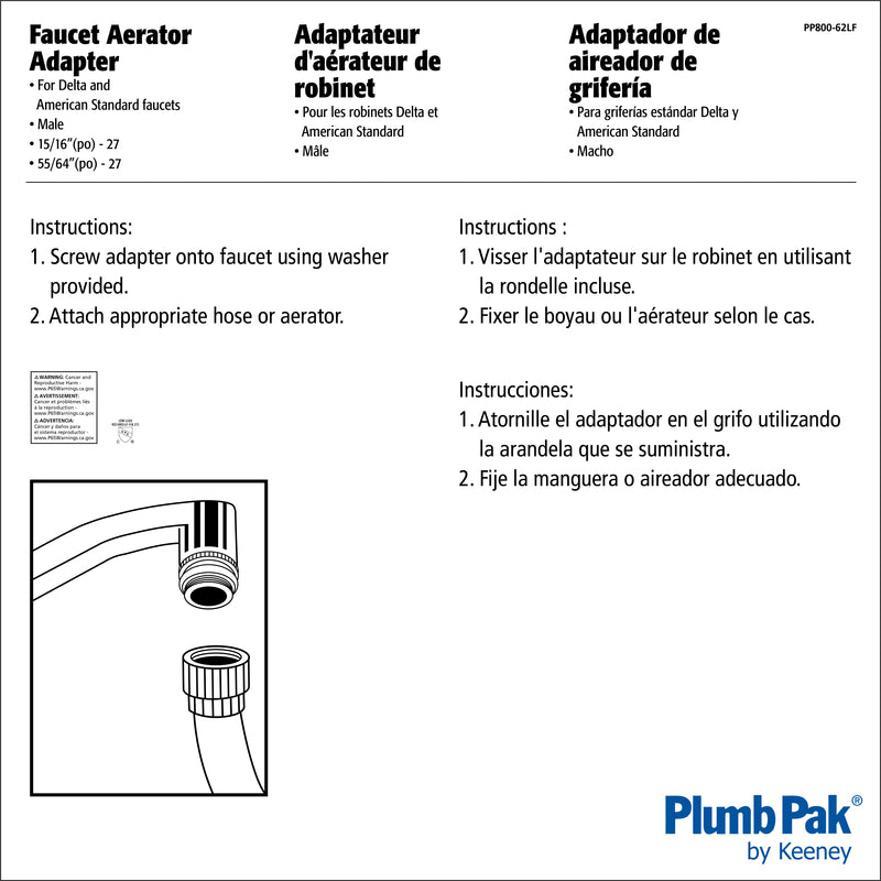 FAUCET ADAPTER 15/16