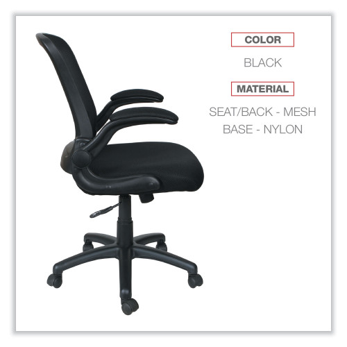 Alera EB-E Series Swivel/Tilt Mid-Back Mesh Chair， Supports Up to 275 lb， 18.11 to 22.04 Seat Height， Black (EBE4217)