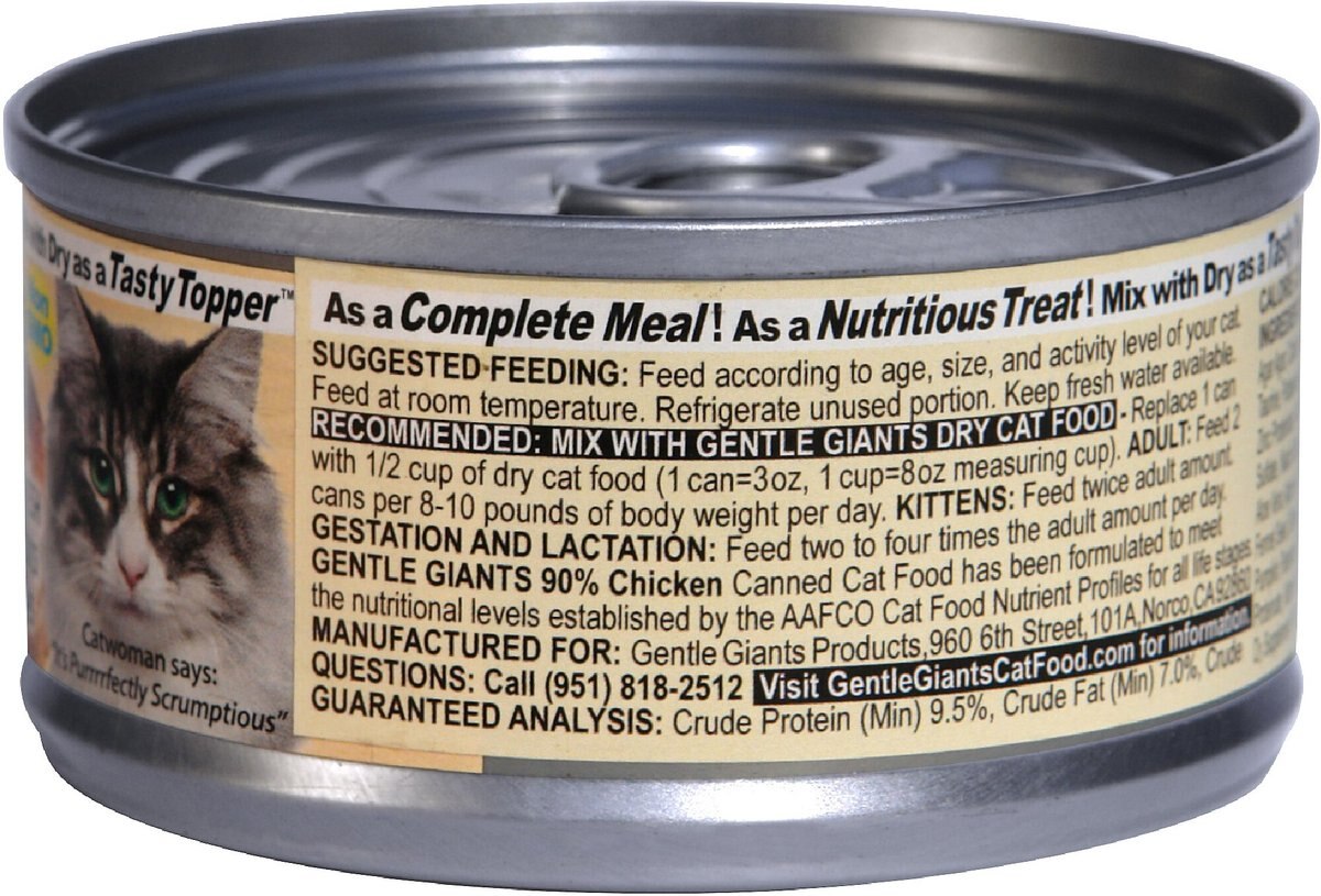 Gentle Giants Natural Non-GMO Chicken Grain-Free Cat and Kitten Canned Cat Food， 3-oz， case of 24