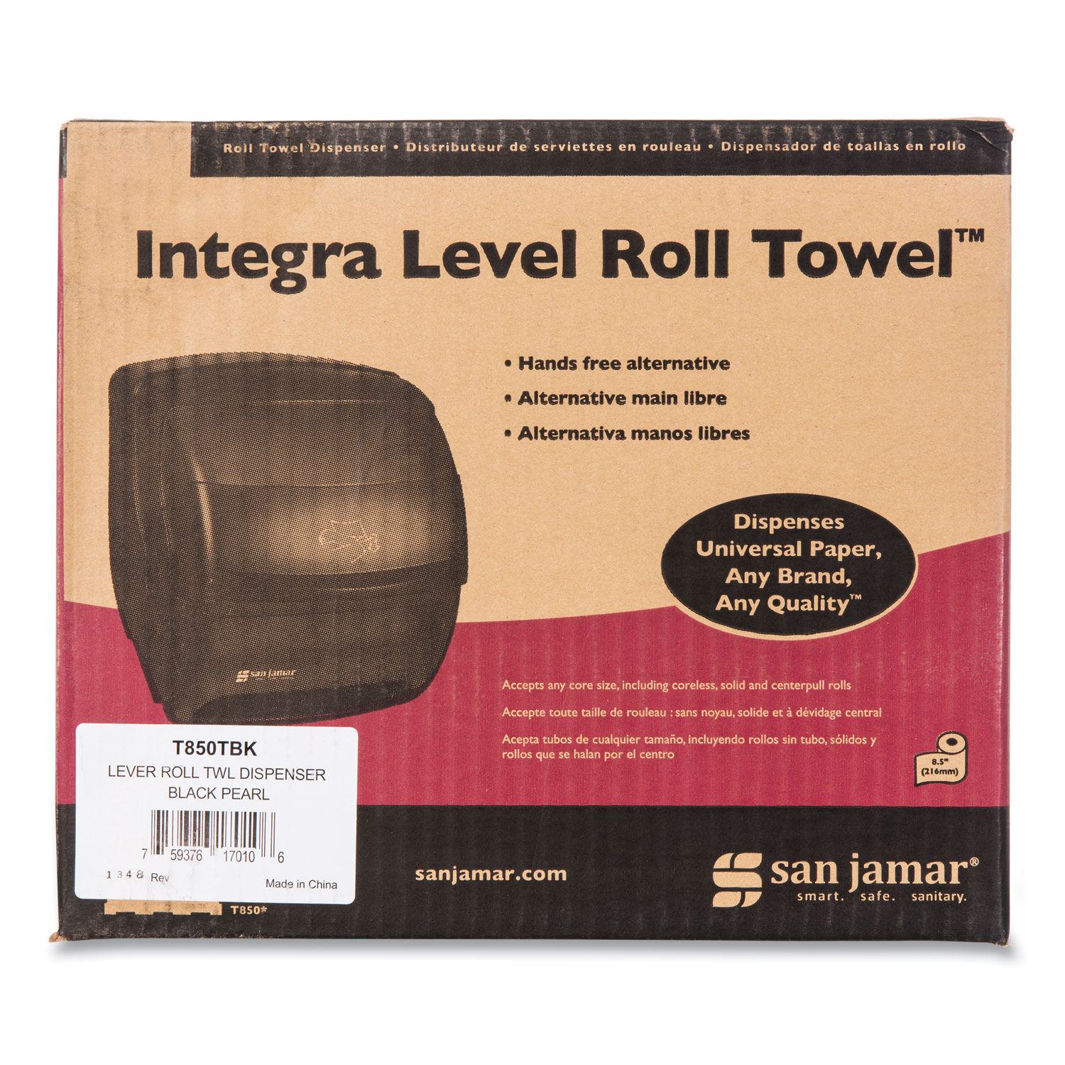 Integra Lever Roll Towel Dispenser by San Jamarandreg; SJMT850TBK