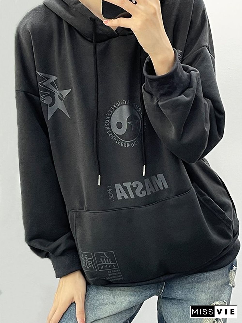 Virtual Field Printed Hoodie