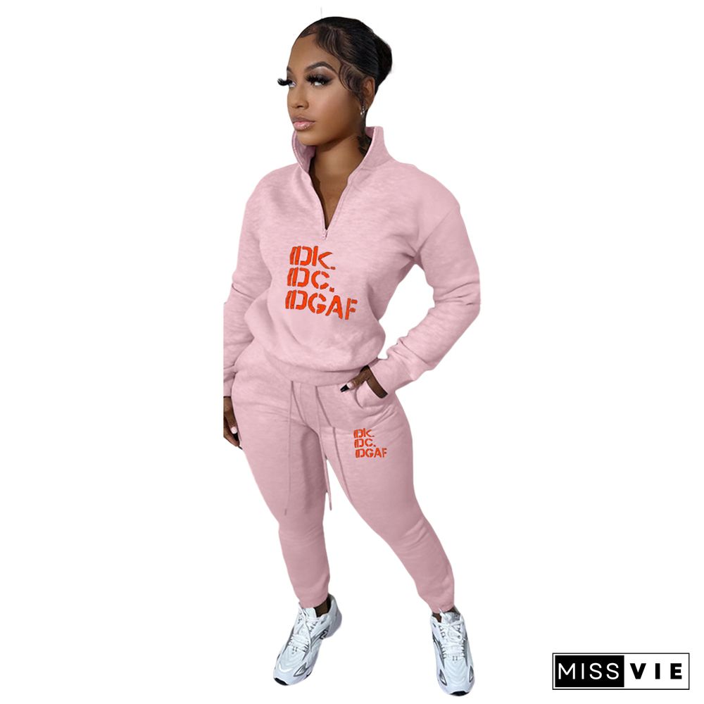 Casual Tracksuit Zipper Sweatshirts and Pants Outfits