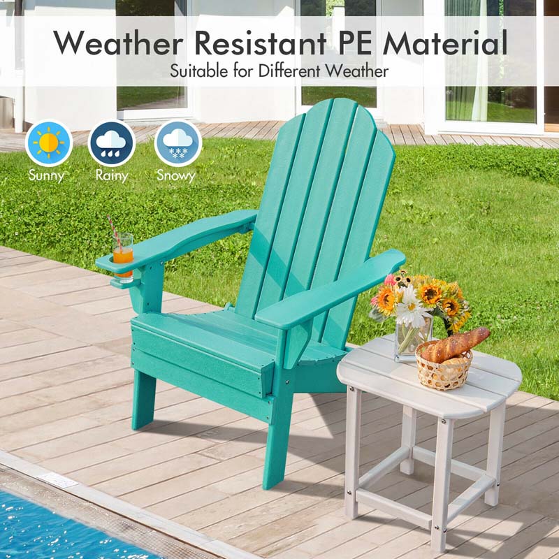 2-Pack Folding Adirondack Chairs with Built-in Cup Holder, PE Weather Resistant Outdoor Patio Folding Chairs