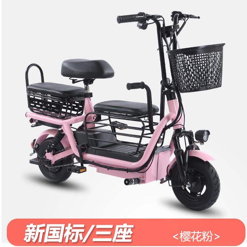 hot sale electric bicycle city bike foldable with 3 seats