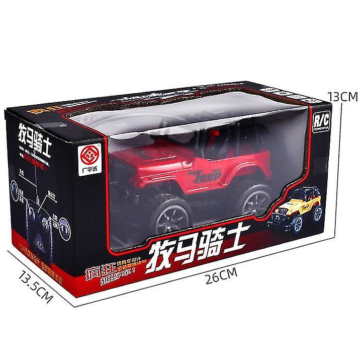 Miman Remote Control Cars For Children Boys Toy Car