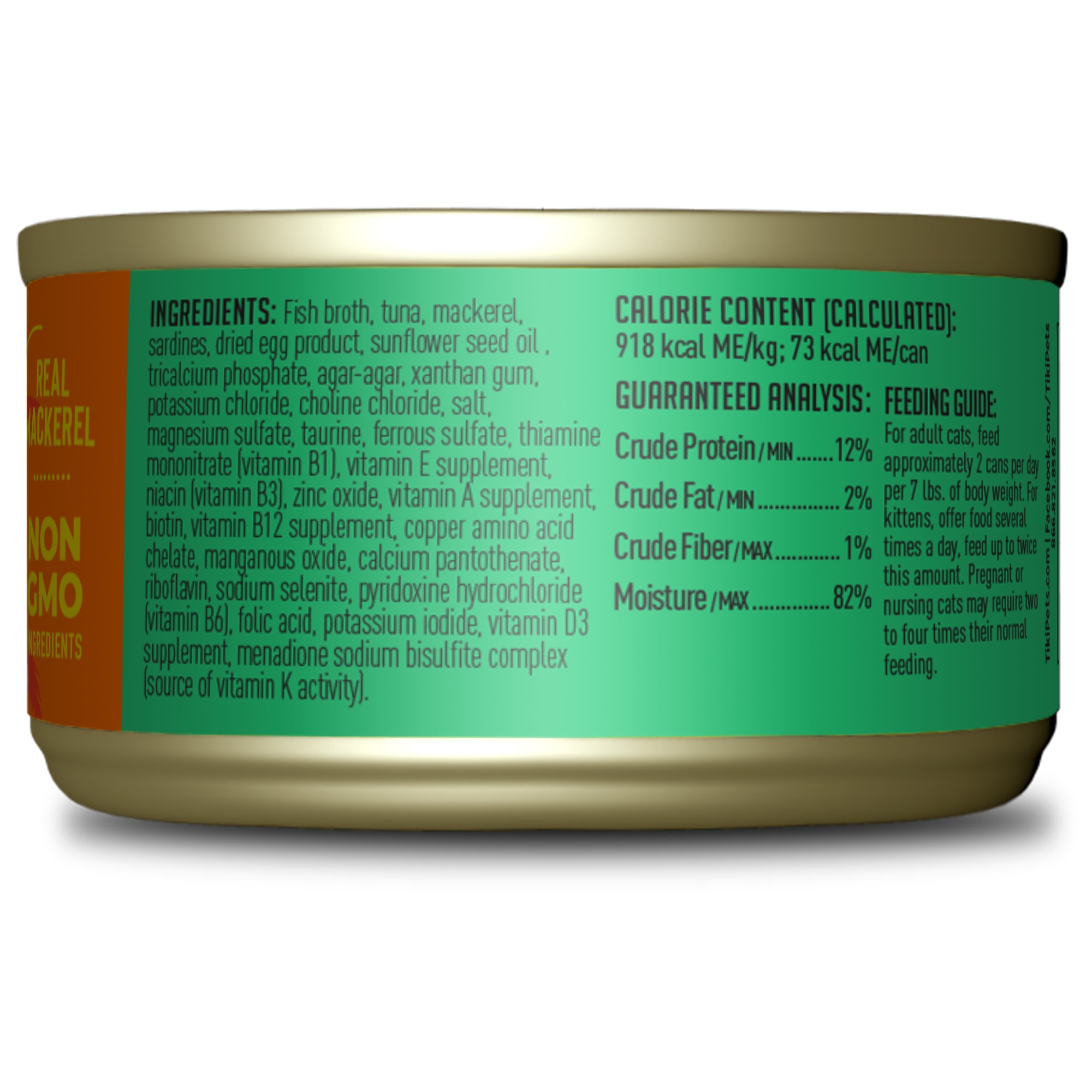 Tiki Cat Grill Mackerel  Sardine Recipe Pate Wet Food， 2.8 oz.， Case of 12