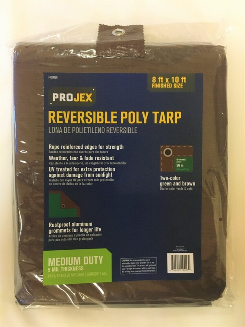 POLY TARP 8X10' BRN/GRN