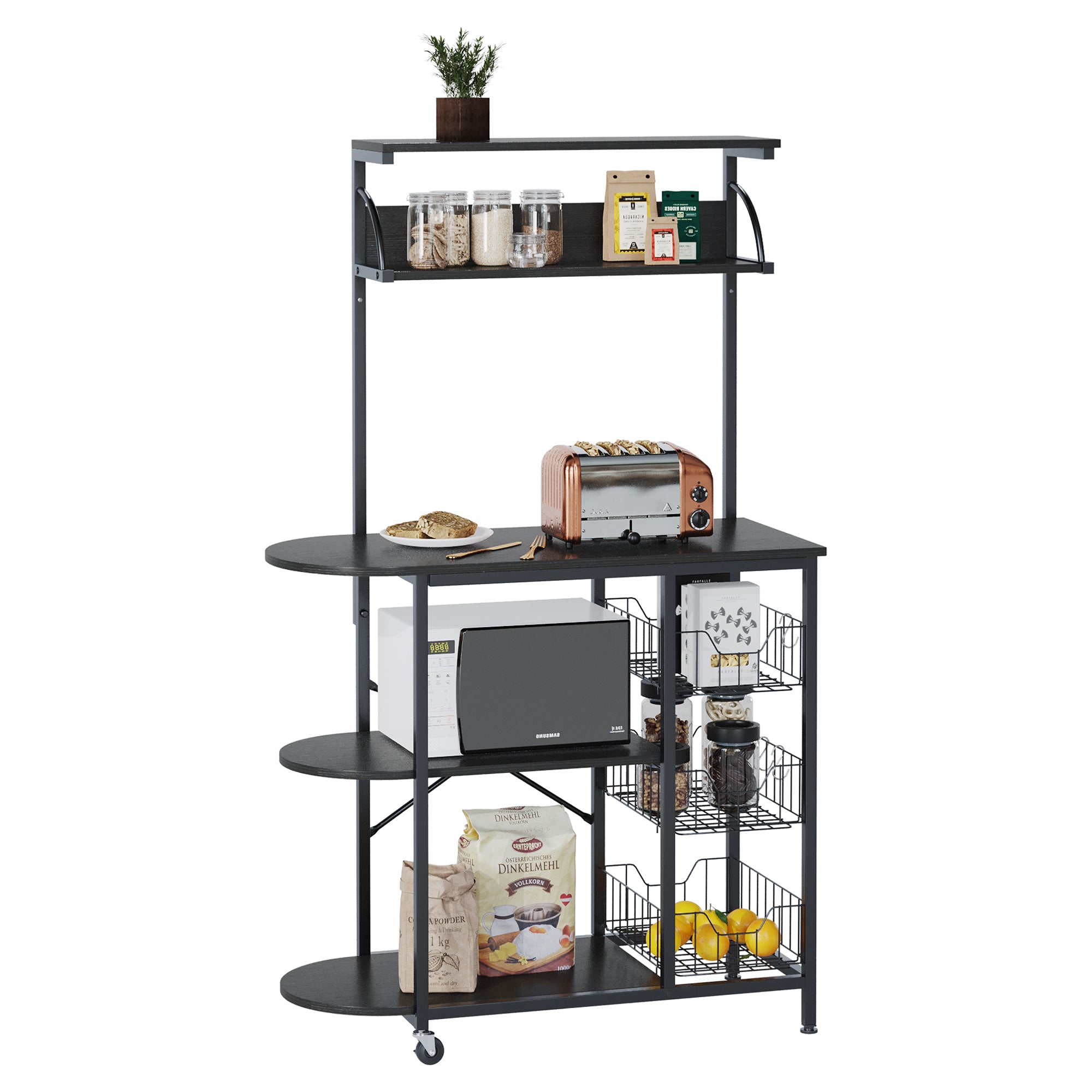 Bestier Multipurpose 4 Tier Kitchen Baker's Rack and Coffee Station， Black