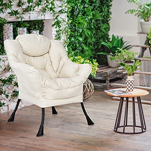 Giantex Modern Lazy Chair, Accent Contemporary Lounge Chair Polyester Fabric w/Steel Frame