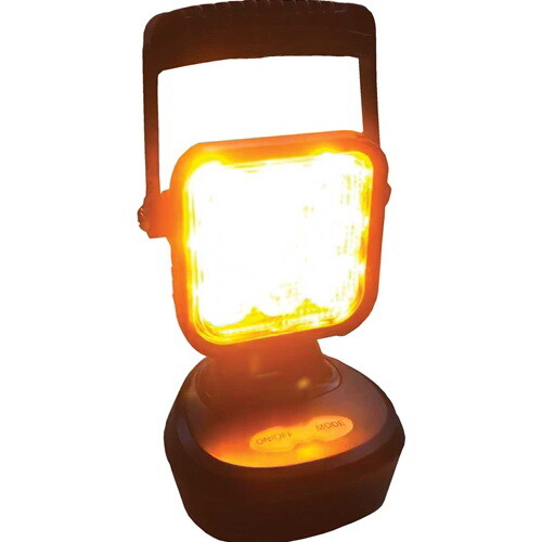 K M 2786 KM LED Rechargeable Flashing Amber Work L...