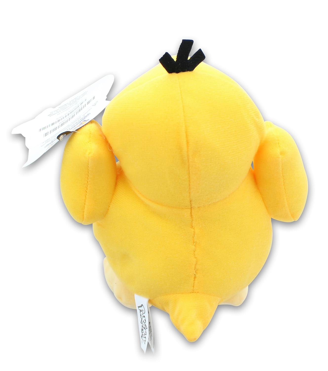 Pokemon 8 Inch Stuffed Character Plush | Psyduck