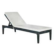 Safavieh Arcata Indoor / Outdoor Chaise Lounge Chair