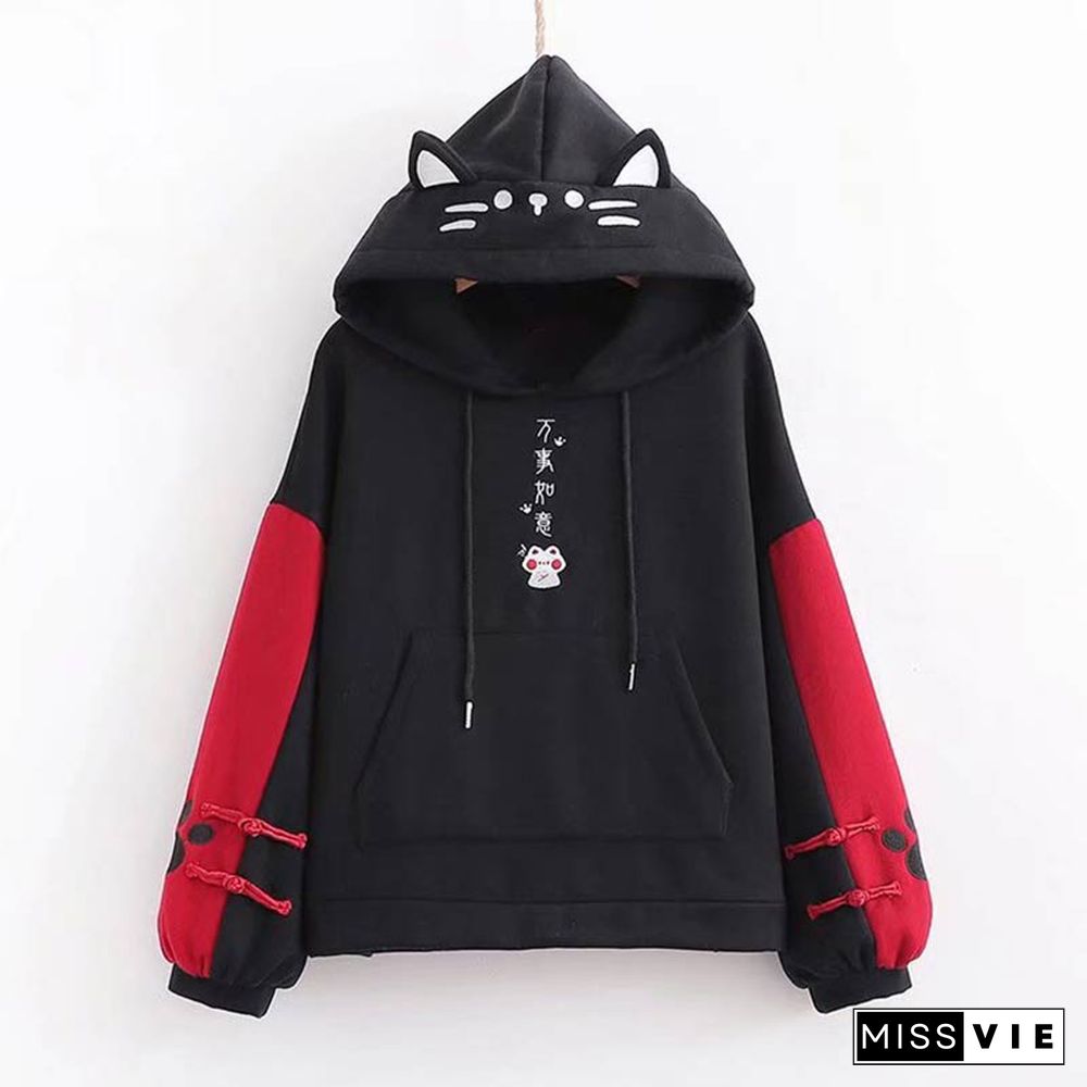 Embroidery Kitty Pocket Colorblock Hoodie