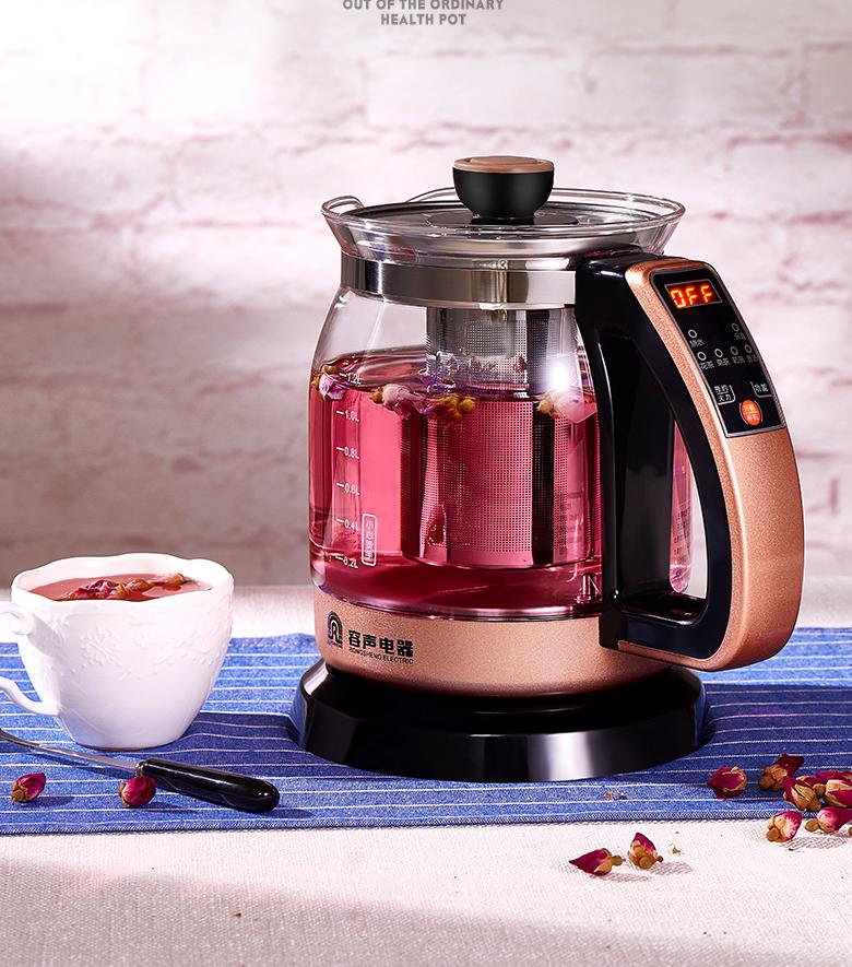 Automatic Kettle  Tea Maker, Water Boiling Cooker