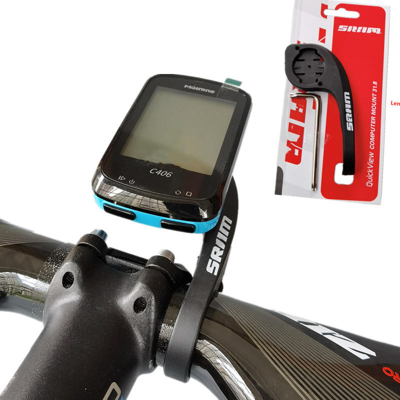 mtb road GPS extension bike computer bracket