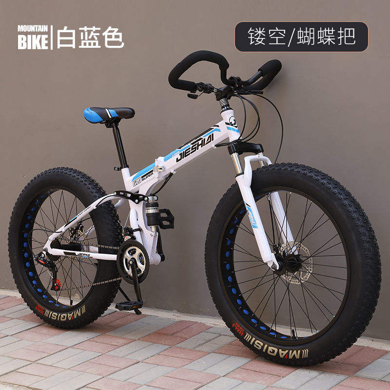 bicycle 26 inch *4.0 fat tires 21/24/27 speed double disc brake folding mountain bike foldable fatbikes for man bicycle