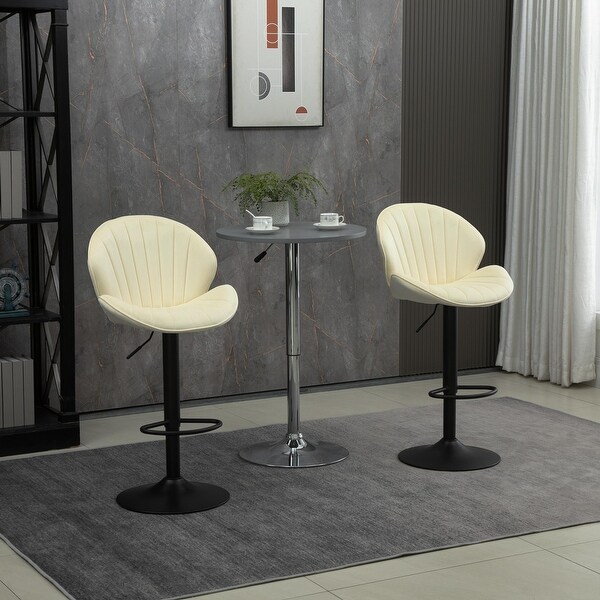 Adjustable Barstools with Back and Footrest set of 2