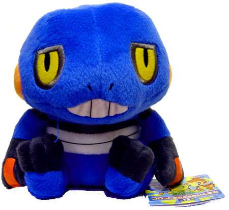 Pokemon Croagunk Plush (Sitting)