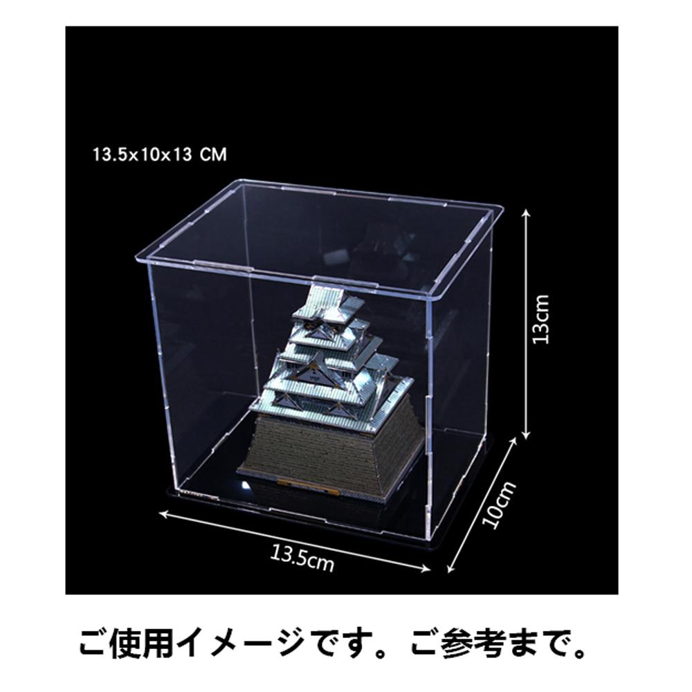 Acrylic Display Case Plush Dolls Toys Shop Retail Protective Cube Case ， 22x11..5cm