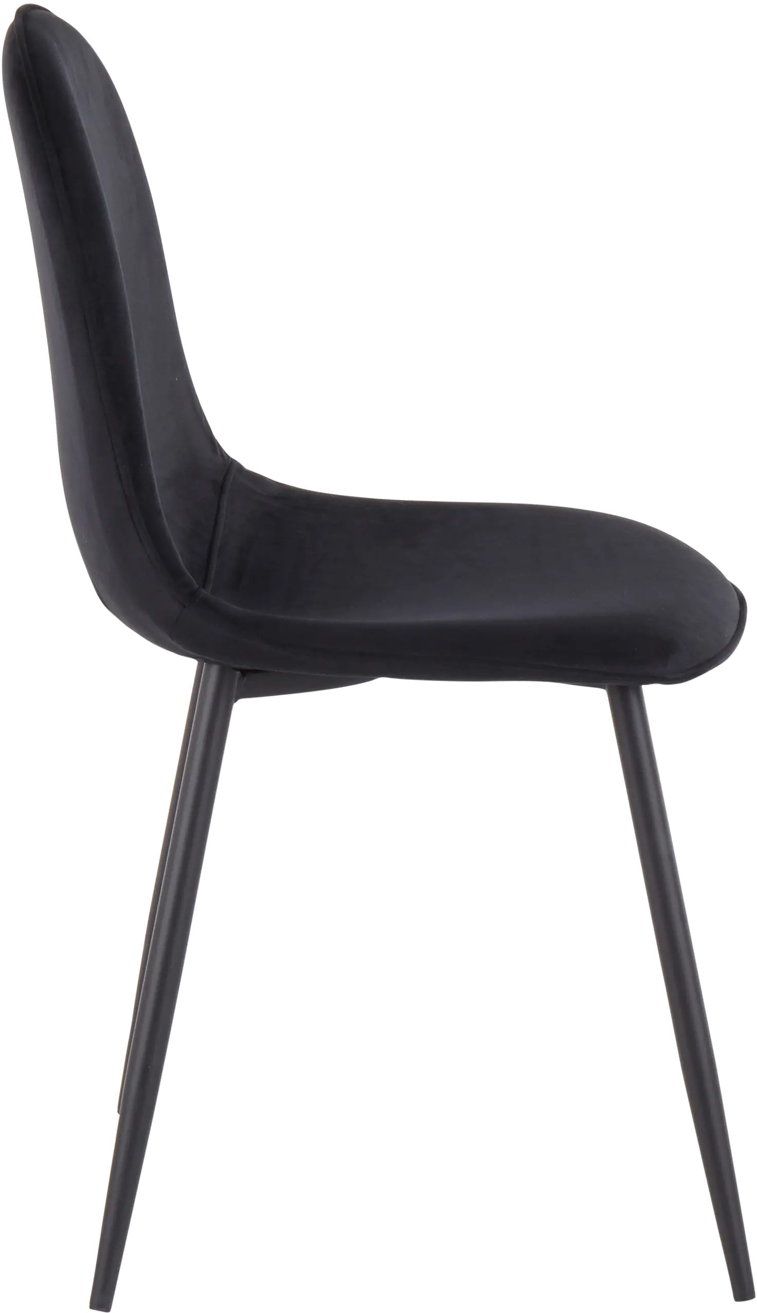 Contemporary Black Dining Room Chair (Set of 2) - Pebble