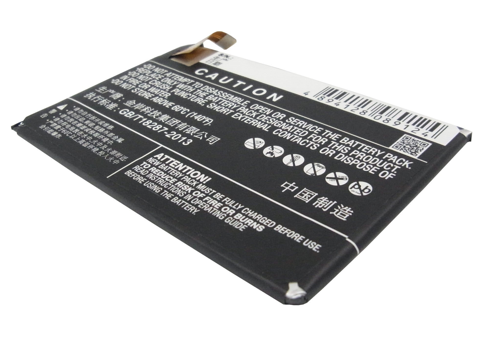 BBK ViVo X3 Xplay X3T Replacement Battery BatteryClerkcom Mobile Phone