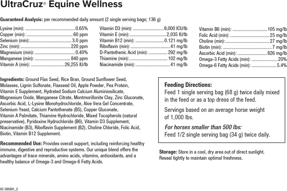 UltraCruz Equine Wellness Pellet Horse Supplement， 30 Day Singles